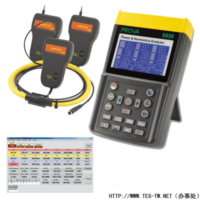 PROVA6830A电力品质分析仪
